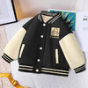 小黄鸭儿童外套2024年秋冬款加绒立领棒球服中小童夹克衫洋气潮牌 商品缩略图7