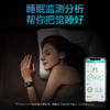SKG  运动健康手环  1代标准款V3 商品缩略图4
