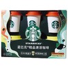 星巴克缤纷装精品速溶咖啡12g   22204370 商品缩略图0