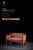 红桥红  家具严选  缅甸花梨（大果紫檀）【三围独板直腿罗锅枨 二二三 沙发八件套】 商品缩略图4