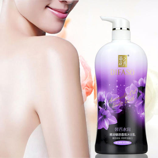 蒂花之秀沐浴露800g 精油魅惑香氛男女学生补水保湿沐浴乳 商品图1