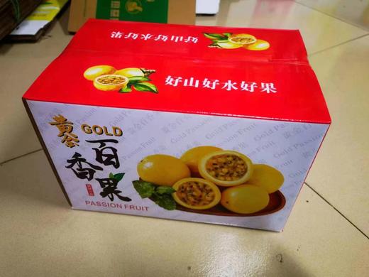 【百香果带来的新鲜美味，果肉多汁而香甜】黄金百香果 钦蜜9号新鲜水果 热带水果百香果 口感酸甜可口 丰富维生素C 助您健康美丽-QQ 商品图6