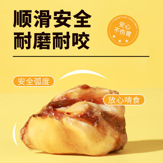 冒险与它宠物牛膝盖骨 狗狗磨牙棒宠物零食 中大型犬洁齿骨狗零食 商品图2