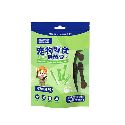 冒险与它狗狗洁齿骨100g 茶多酚除口臭异形磨牙棒 宠物耐咬磨牙 商品图5