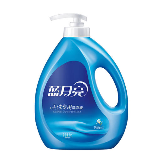 蓝月亮风清白兰手洗专用洗衣液1kg+风清白兰手洗专用洗衣液袋装1kg×2 商品图1