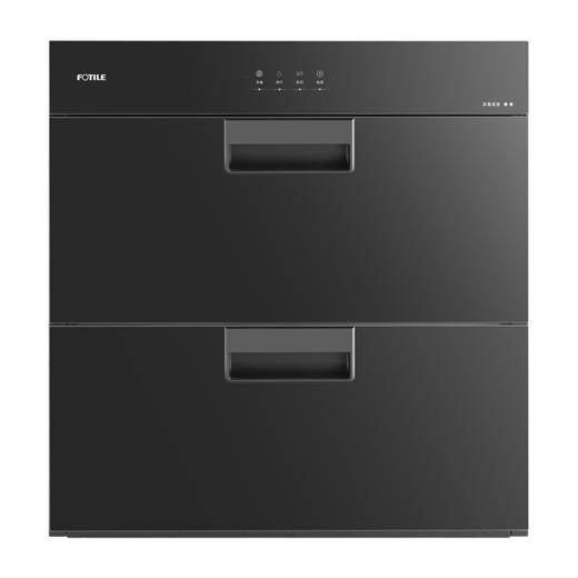 方太（11811）消毒柜ZTD100J-01-J39 商品图0