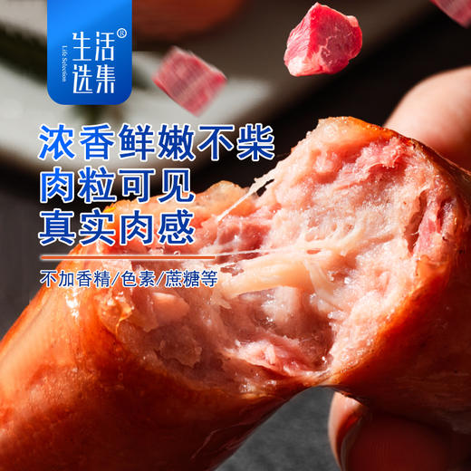 【生活选集】小牛满满  210克（35克*6支）*3盒 商品图1