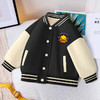 小黄鸭儿童外套2024年秋冬款加绒立领棒球服中小童夹克衫洋气潮牌 商品缩略图13