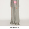 JUDYHUA 晨雾系列羊毛裤装 商品缩略图1