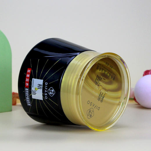 蒂花之秀DIFASO著养修膏发膜女士滋润改善毛躁干枯柔顺护发素护焗油 商品图1