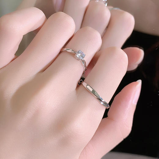 卡蒂罗/KADER 闪耀银河情侣对戒 莫比乌斯系列恋爱频率开口可调节情侣对戒 钟爱久久在逃公主大颗锆石手饰 七夕礼物 商品图4