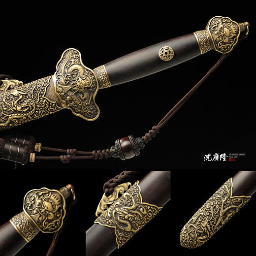 水龙剑 清式宝剑 龙泉沈广隆宝剑 传统宝剑 镇宅宝剑 传统剑 未开刃 商品图3