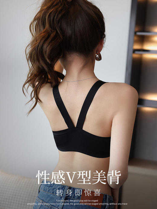 【买一送一】裸感前扣无痕内衣文胸 | 聚拢塑型 小胸隐形增杯 大胸承托稳 无钢圈不空杯 商品图1