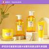 萨尼奇花蜜姜黄洁面沐浴露洗发露洁面乳保湿霜防皴膏 商品缩略图0