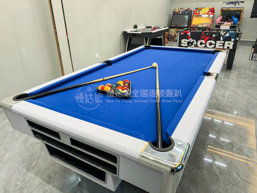 南京慢姑娘霞客山庄轰趴馆 商品图4