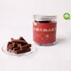 红糖六物山楂条 商品缩略图4