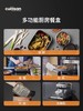 酷艺师CUITISAN贝拉方形保鲜盒饭盒5号 商品缩略图6