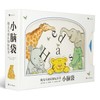 小脑袋幼儿互动认知玩具书 商品缩略图0