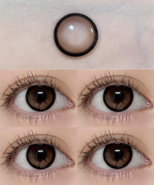 skeye 呼叫星星/放电月亮 14.2m 半年抛 非离子 商品图2