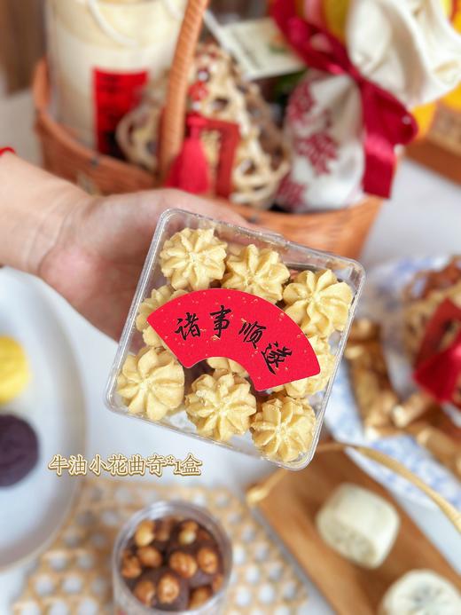 【现货】月满中秋·中秋节礼物点心提篮 商品图5