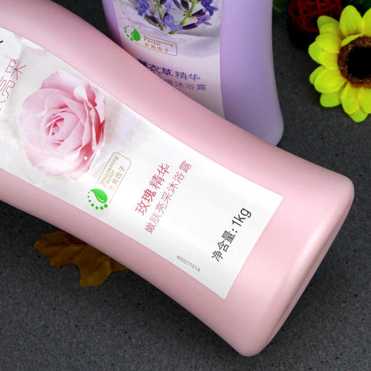 商超同款 DANZ丹姿沐浴露 男女家庭装冰爽丝滑薄荷清凉柠檬控油留香沐浴乳 商品图2