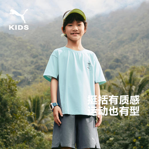 PUMA彪马官方正品 新款儿童男童圆领短袖T恤宽松休闲潮时尚 商品图2