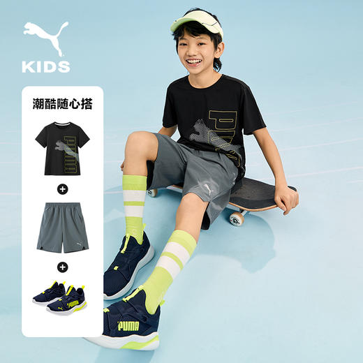 PUMA彪马官方新款儿童圆领亲子款速干短袖353224117206 商品图2
