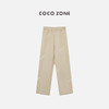 COCO ZONE 松紧腰纯色宽松显瘦休闲百搭直筒阔腿裤24C10019 商品缩略图2