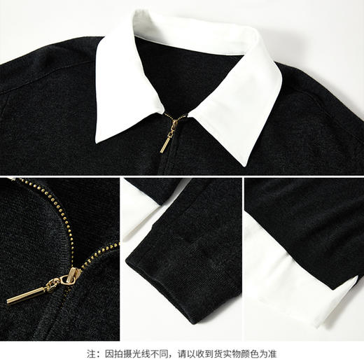 【商场同款】CNQ4864“静奢假两件” 感深灰色 拼接白色领子和下摆 大H身型 落肩袖 包容有松弛感 通勤假两件毛衣 商品图10
