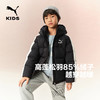PUMA彪马官方正品 新款儿童冬季羽绒服立领保暖舒适潮流 商品缩略图2