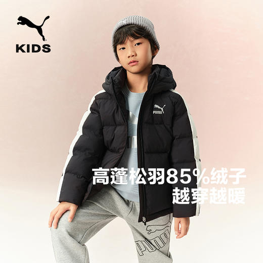 PUMA彪马官方正品 新款儿童冬季羽绒服立领保暖舒适潮流 商品图2
