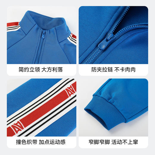 男女童套装秋季新款安奈儿童装EM431554 商品图4