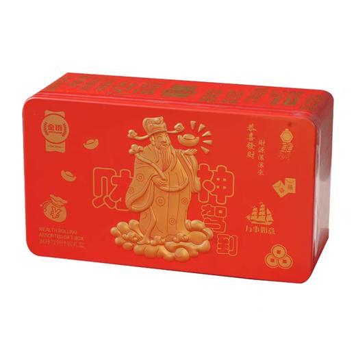 财神驾到 什锦饼干糕点双层礼盒728g 商品图0