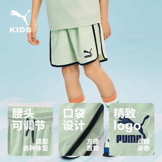 PUMA彪马官方正品 新款儿童夏季短裤吸湿弹力透气潮流 商品图4
