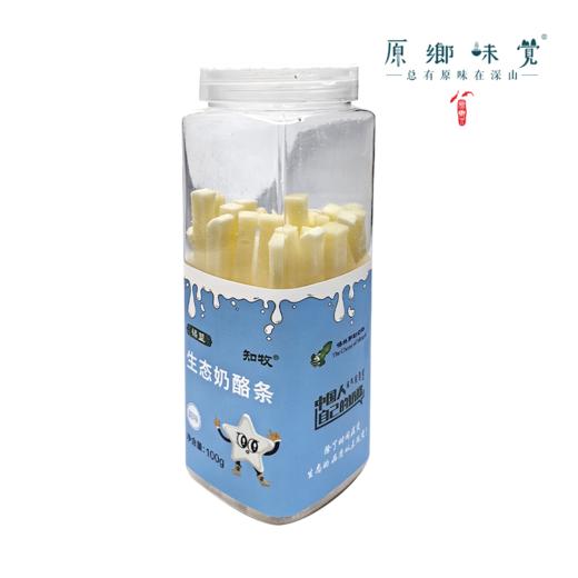 生态干奶酪条（基地直发-顺丰包邮） | 100g/瓶*3，来自内蒙古自治区锡林郭勒盟，生产者：何梅【合作生产，公平贸易】 商品图7