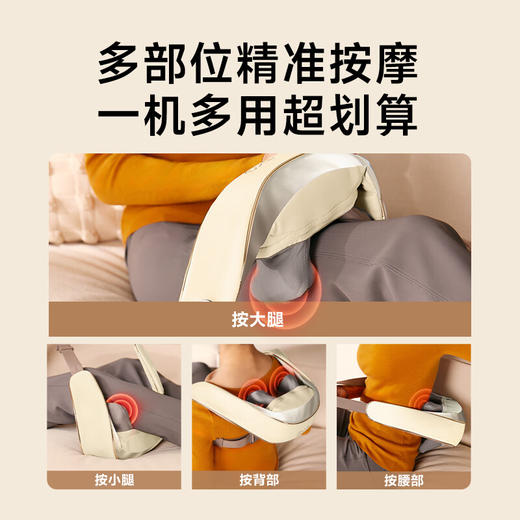 SKG  按摩披肩  H5系列1代豪华款 商品图4