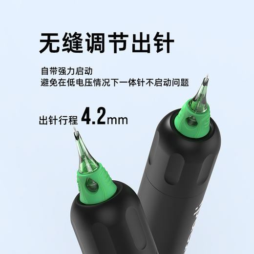 针鬼莫兰迪无线纹身笔割线打雾一体惊蛰刺青器材 商品图4
