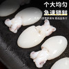 墨鱼仔｜冷冻小墨鱼 220g/包 肉质鲜嫩 圆润饱满【不花心】去皮去嫩脏 商品缩略图1