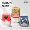 【开学好物|GERM 1-6年级护脊书包合集】选用快速散热透气面料，夏天背也不会闷汗，软弹支撑力设计，有效减缓孩子脊柱压力，S型散压环绕肩带，缓震贴合背部，不勒肩背着舒坦，让孩子上学之路更轻松 商品缩略图8