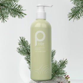 【69元3瓶，下单送按摩梳*1+护手霜*2】pote柏缇丰盈蓬松洗发露2.0 | 蓬松去屑 深层洁净 独有萃取配方 温和不刺激