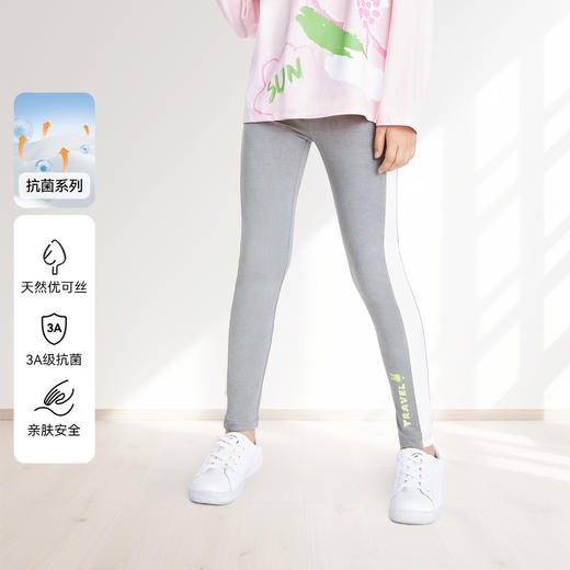 【3A级抗菌】女童弹力修身打底裤新款安奈儿童装EG436596 商品图0