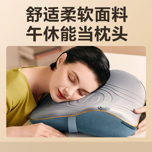 SKG  腰部按摩  T3时尚款按摩腰靠 商品图4