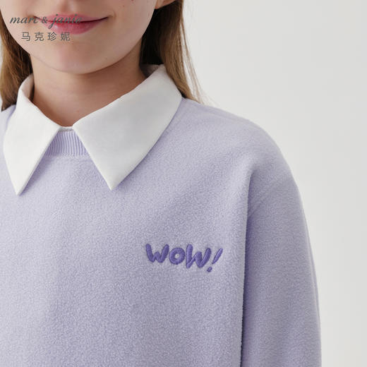 【抗静电】马克珍妮男女童柔软摇粒绒卫衣 儿童上衣春秋款241155 商品图3