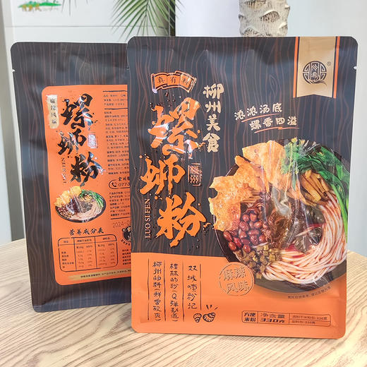 螺蛳粉经典原味麻辣味330g 伶希 商品图3