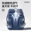 【开学好物|GERM 1-6年级护脊书包合集】选用快速散热透气面料，夏天背也不会闷汗，软弹支撑力设计，有效减缓孩子脊柱压力，S型散压环绕肩带，缓震贴合背部，不勒肩背着舒坦，让孩子上学之路更轻松 商品缩略图12