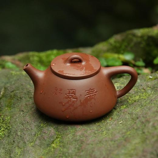 西泠印社集瑞无忧紫砂壶 商品图0