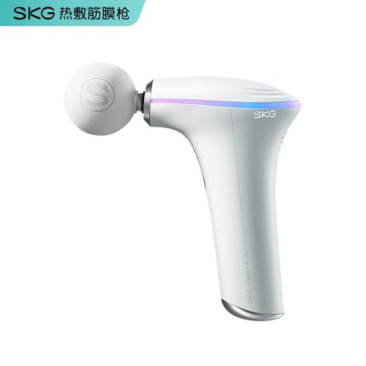 SKG  热敷按摩筋膜枪  F5 商品图0
