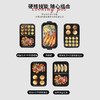 申魔-多功能料理锅(高配) 商品缩略图2
