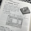 PowerMill多轴铣削加工应用实例 商品缩略图2