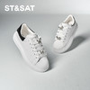 星期六闪烁蝴蝶厚底小白鞋SSC3112072 商品缩略图0